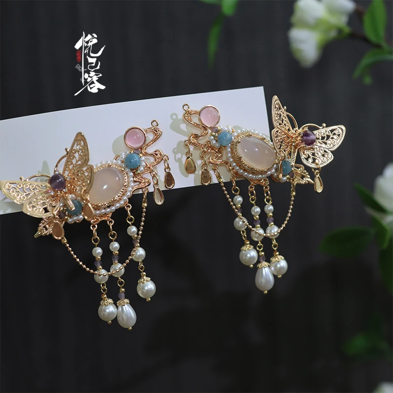 悦己容[金羽蝶]复古风发饰日常百搭流苏后压发夹襦裙汉服配饰