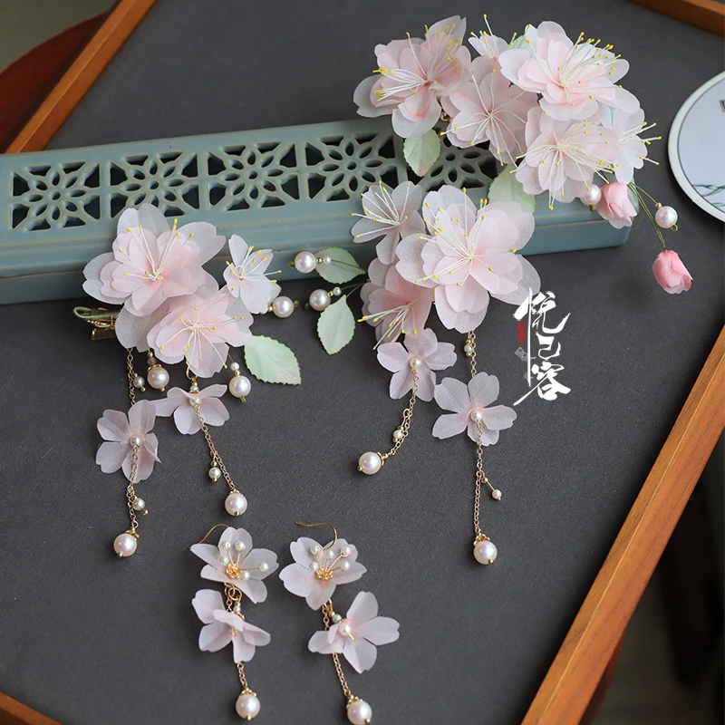 悦己容[赏春樱]古风发夹汉服樱花烫花头饰国风流苏配饰耳环
