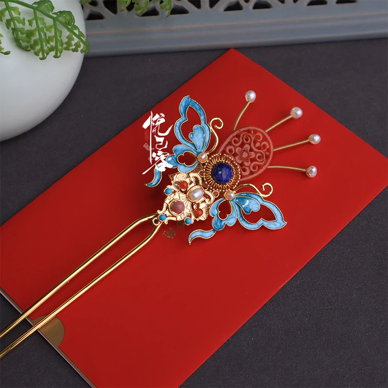 悦己容[红炉雪]复古风发簪汉服百搭蝴蝶头饰烧蓝发钗颤珠发饰