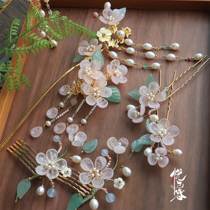 悦己容[花照影]复古风发簪]U钗清新发夹点缀插梳百搭汉服项链头饰