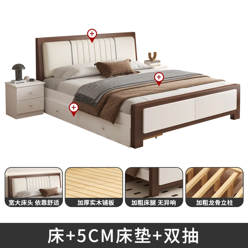 实木床双人床全实木橡木1.5米1.2木床1米8大床主卧婚床现代简约床