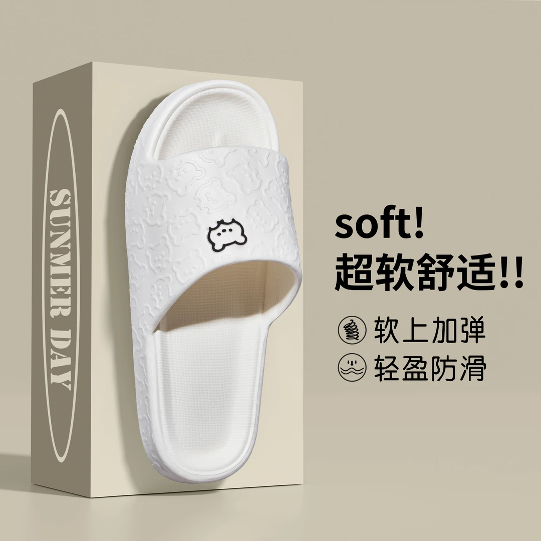 卡通熊女夏季可爱情侣静音防滑软底拖鞋室内居家凉拖鞋