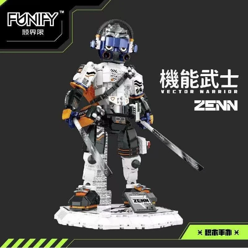 顽界限嘻哈街头机能武士成年高难度拼装积木玩具潮玩国风模型摆件