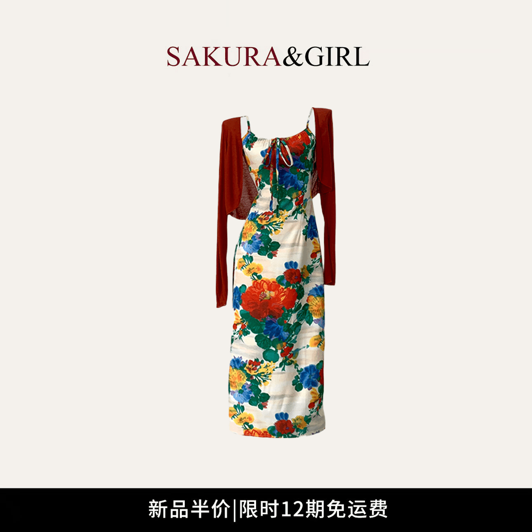 ［新品半价］加州梦境港风复古碎花连衣裙女夏季短款开衫吊带裙小众