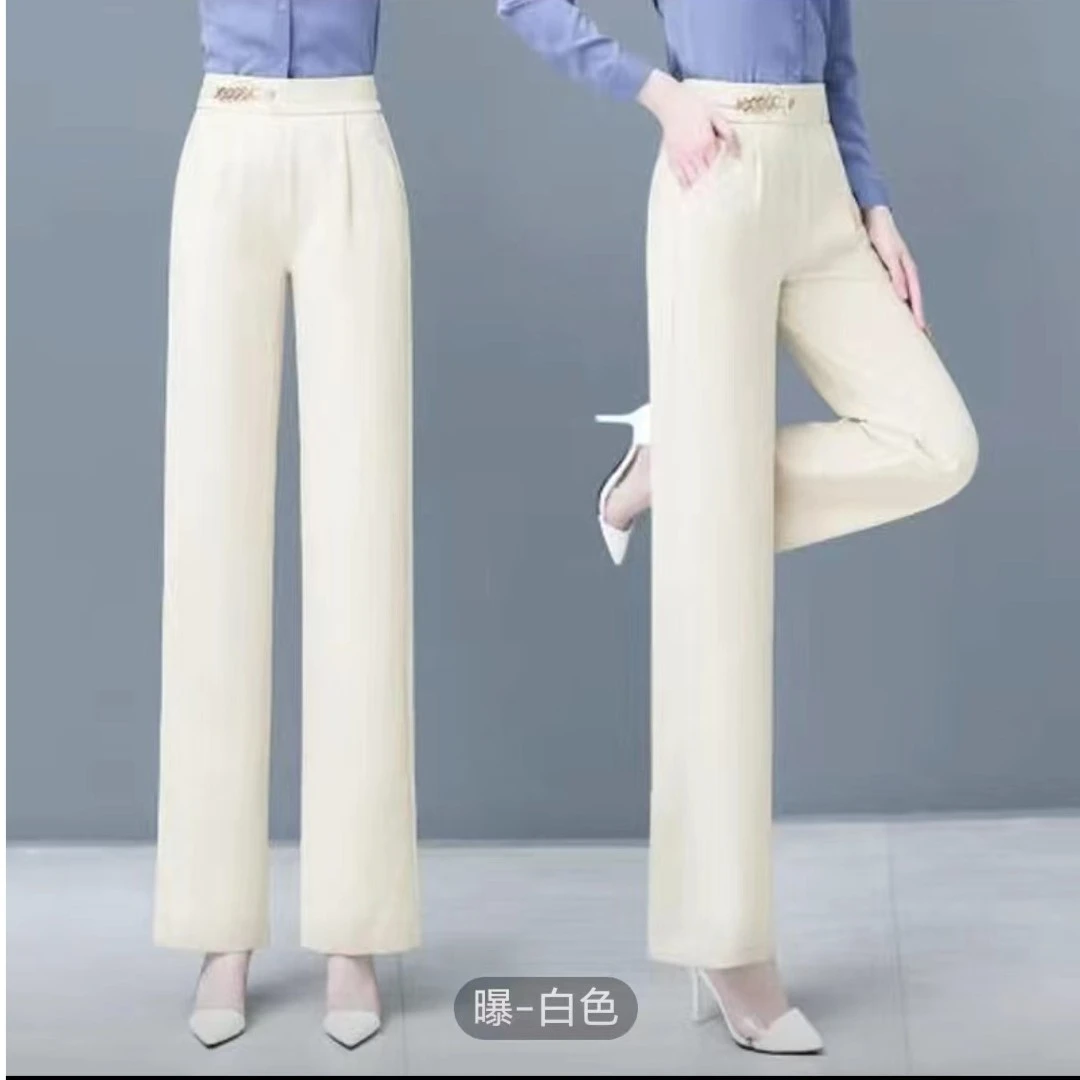 时尚网红窄版阔体裤#2172