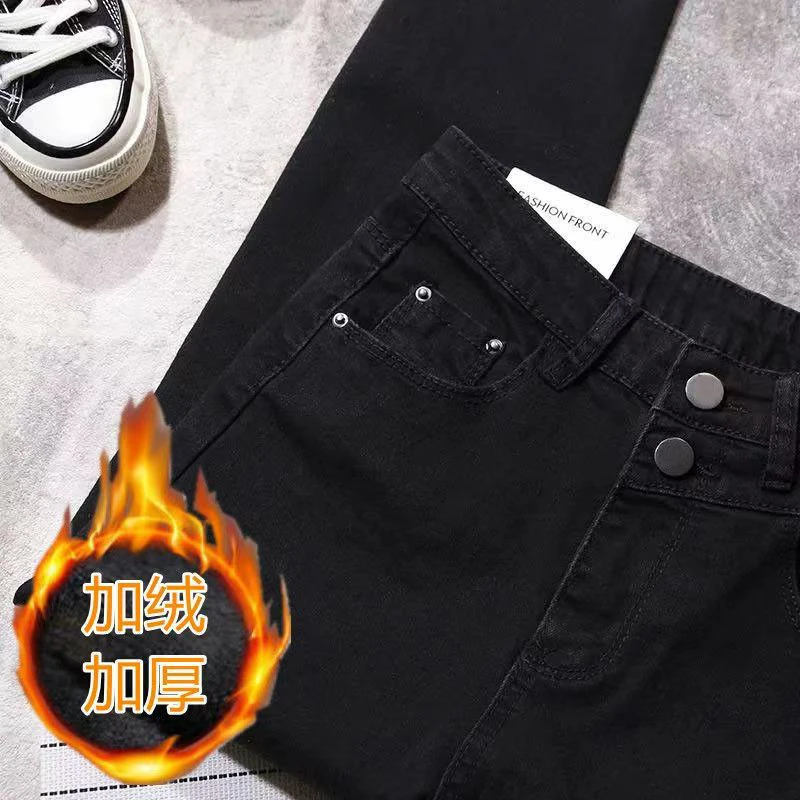 #8067 秋冬加绒加厚女牛仔裤新款弹力修身小脚裤长裤