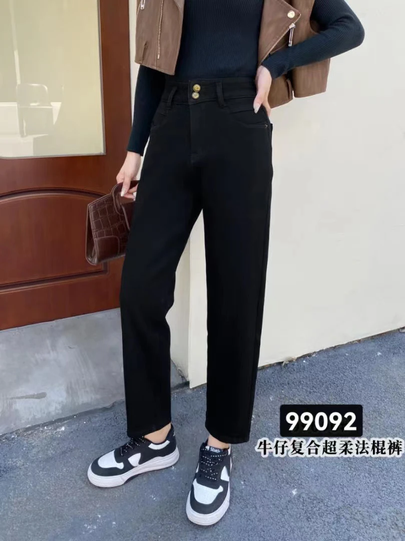 加绒弹力磨毛哈伦裤休闲裤子百搭女高腰长裤牛仔裤时尚冬季