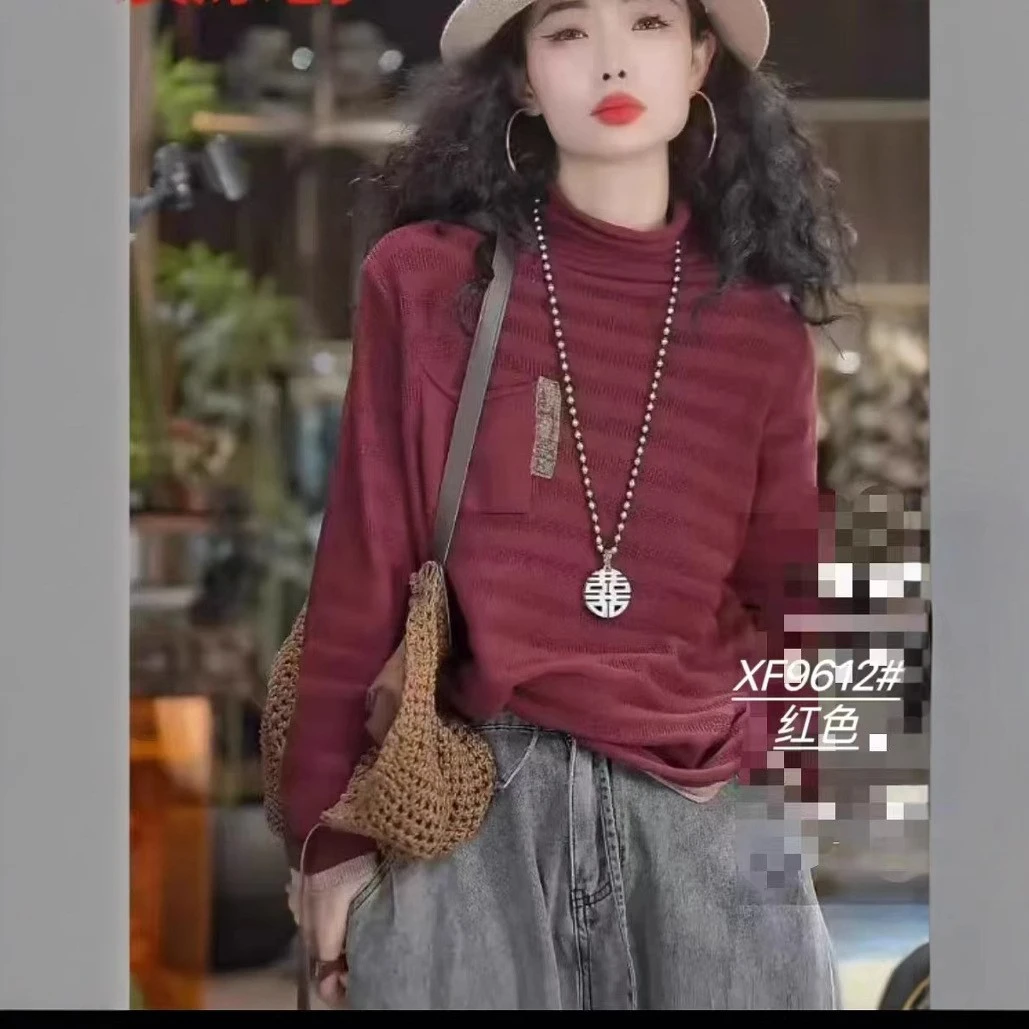 秋季新款复古堆堆领棉线针织纯色休闲百搭显瘦上衣打底衫女