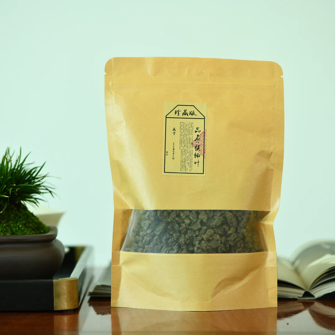 奇楠茶200克装x2