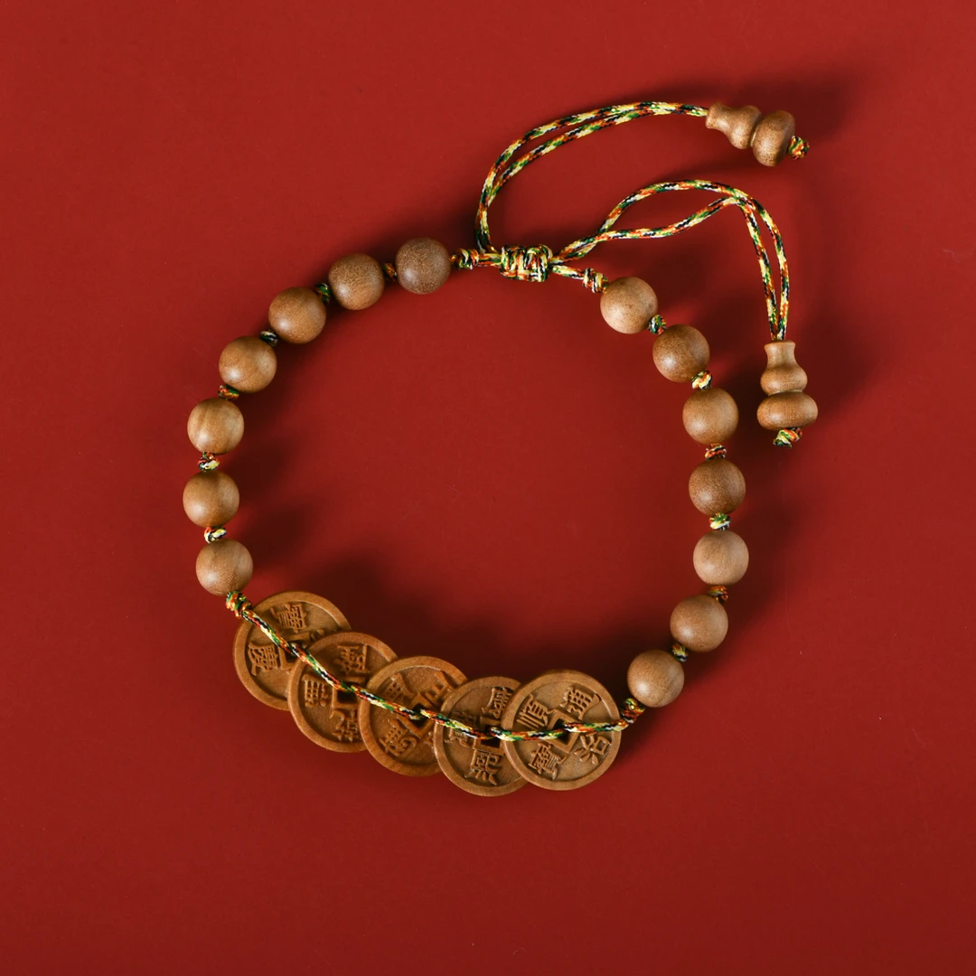 【麒麟木作】印度老山檀五帝钱编织款手链手串（大款）