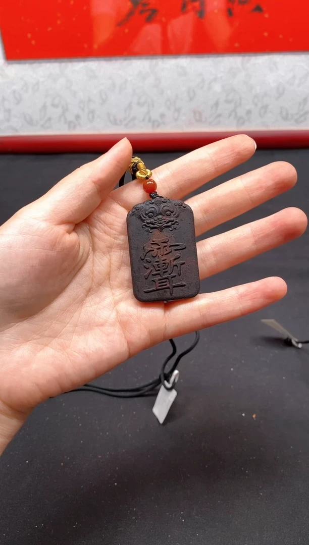 【闪购商品】木木艺缅甸小叶降真香雨渐耳紫微讳牌脖挂绳