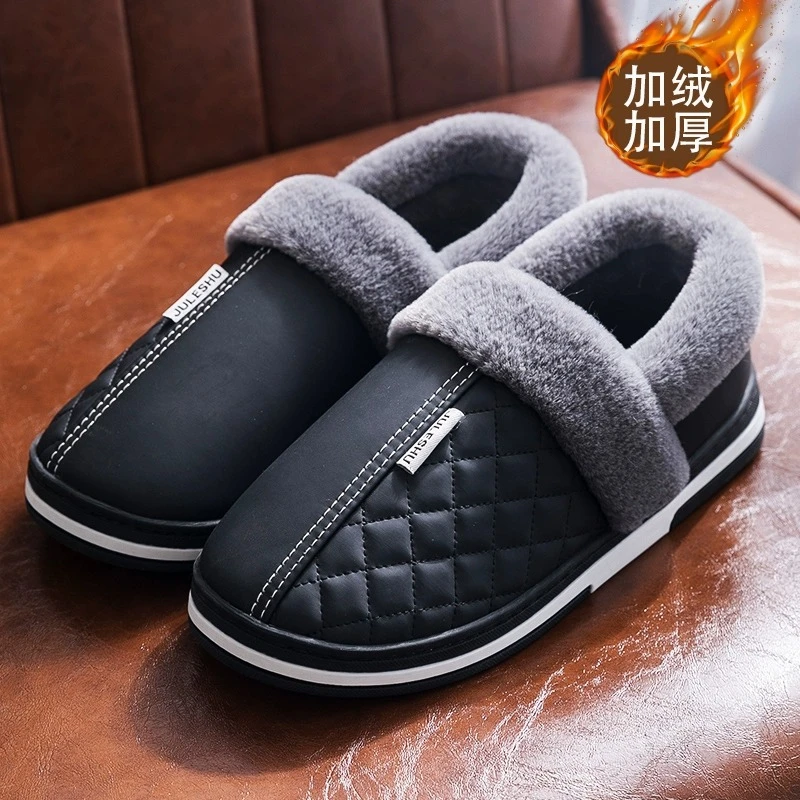 男士包跟棉拖鞋冬季2024新款室内家居保暖防滑防水皮面棉鞋冬5009