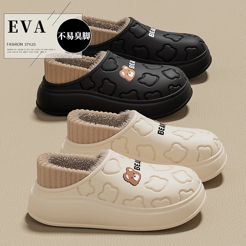 防水棉拖鞋女士2024新款秋冬季室内家居加绒保暖包跟月子棉鞋冬天