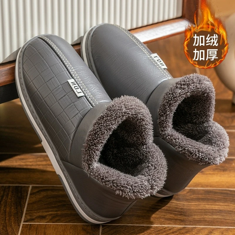 中老年人棉拖鞋男冬季2023新款加绒加厚室内家居外穿包跟保暖棉鞋