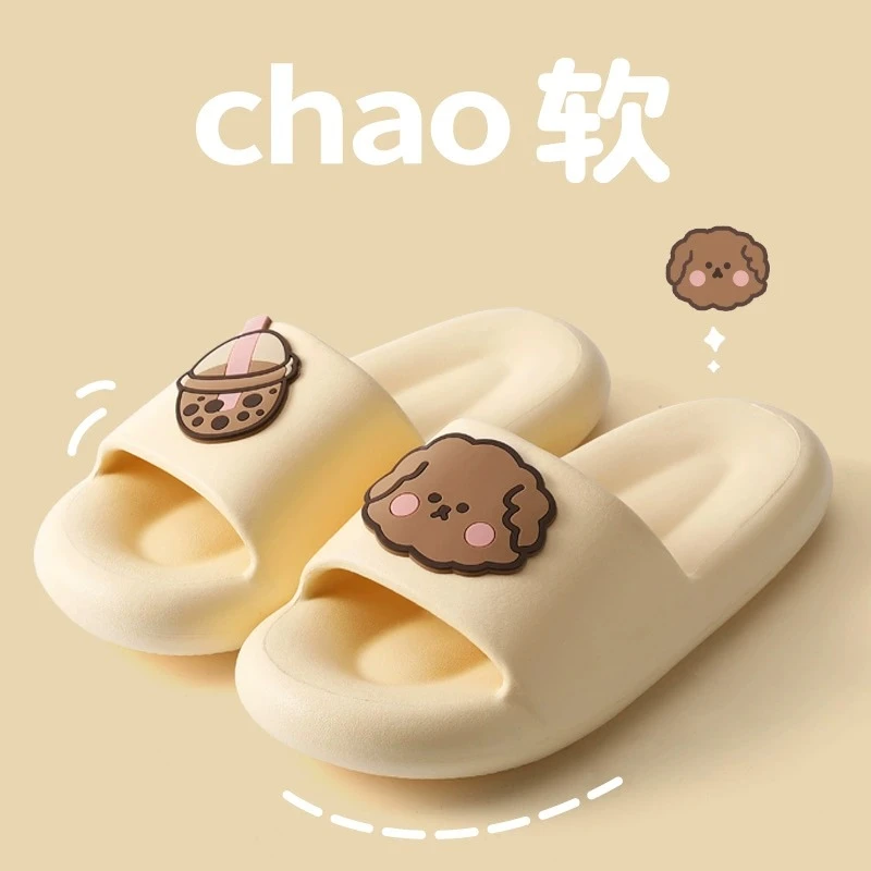 踩屎感拖鞋女士夏季2024新款防滑室内居家居可爱凉拖鞋男夏天外穿