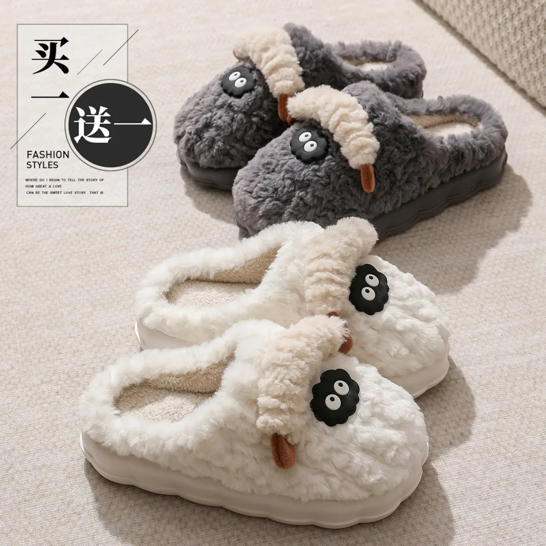 买1送1厚底棉拖鞋女士冬季2024新款防寒情侣家居一对可爱拖鞋男款