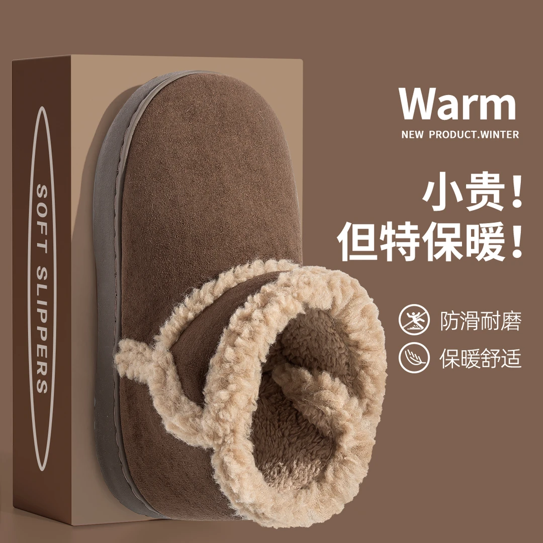 桑坡雪地靴厚底女款2024新款冬季加绒防水防滑加厚保暖棉鞋子冬款