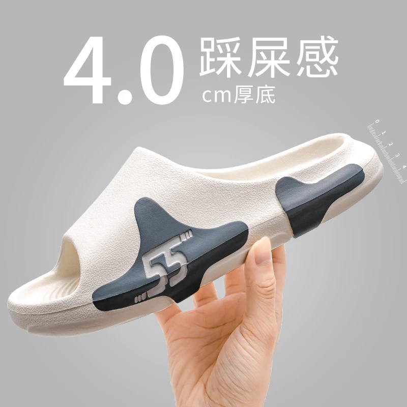 男士拖鞋2024新款夏天外穿运动踩屎感家居家用室内防滑凉拖鞋男夏