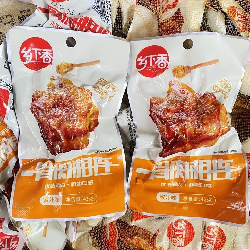 正宗温州特产乡下香骨肉相连美味休闲零食解馋独立包装两种口味