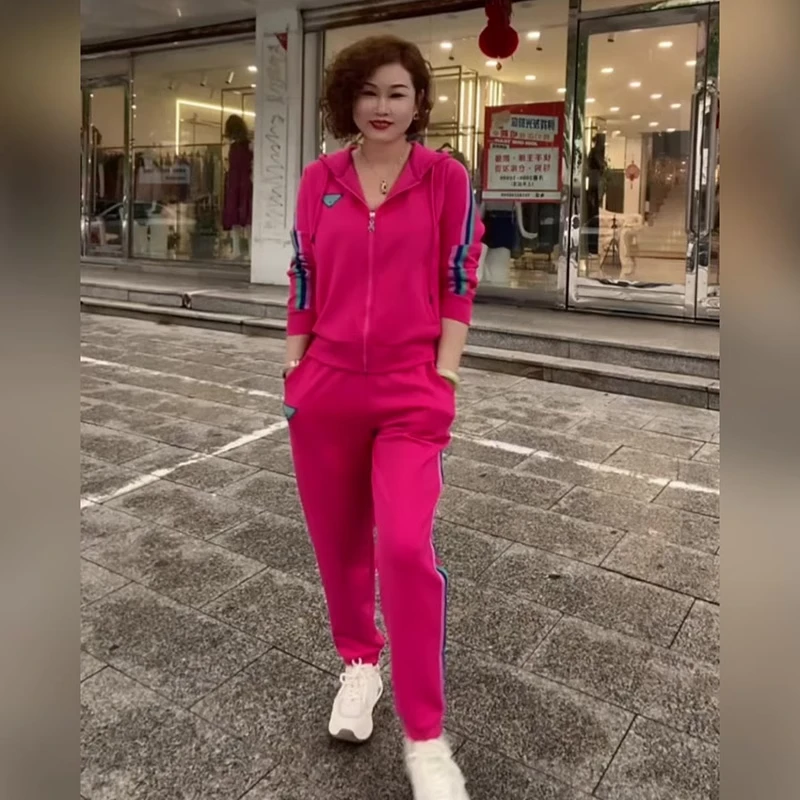 秋装2024新款韩系轻奢高级感玫红色连帽拉链卫衣束脚裤两件套装女