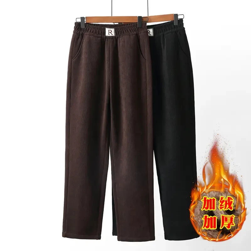 妈妈裤子春秋装休闲裤老年人松紧直筒长裤中老年女裤加绒加厚宽松