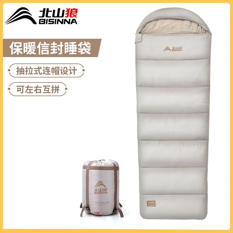 北山狼拂晓睡袋成人户外便携式野营冬季加厚防寒保暖可拼接双人
