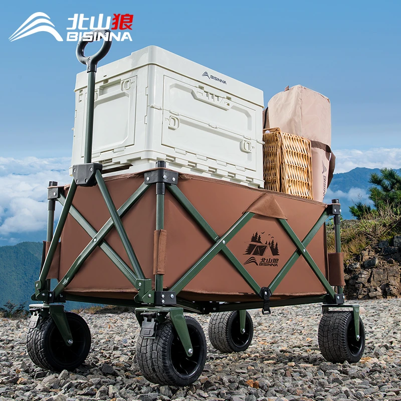 北山狼露营手推车户外可折叠收纳野餐野营拖车大号营地车聚拢拉车