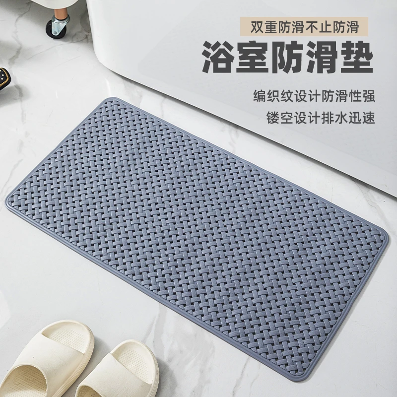 御美浴室按摩防滑垫吸盘脚垫淋浴房洗澡间厕所防水卫生间地垫镂空