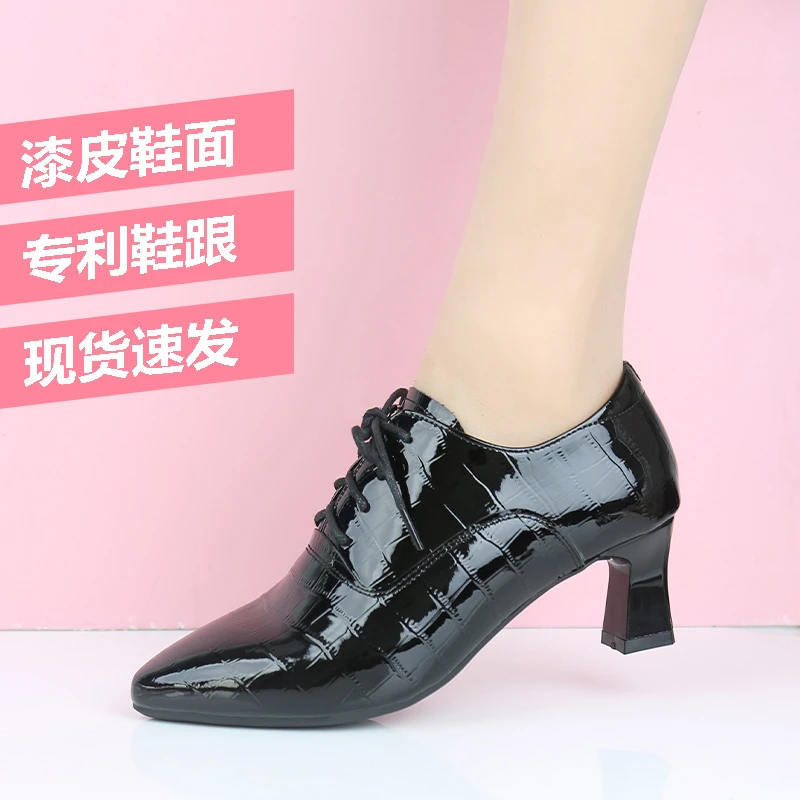 女鞋皮鞋单鞋中跟漆皮百搭软底秋季粗跟黑色深口尖头真皮高跟春秋