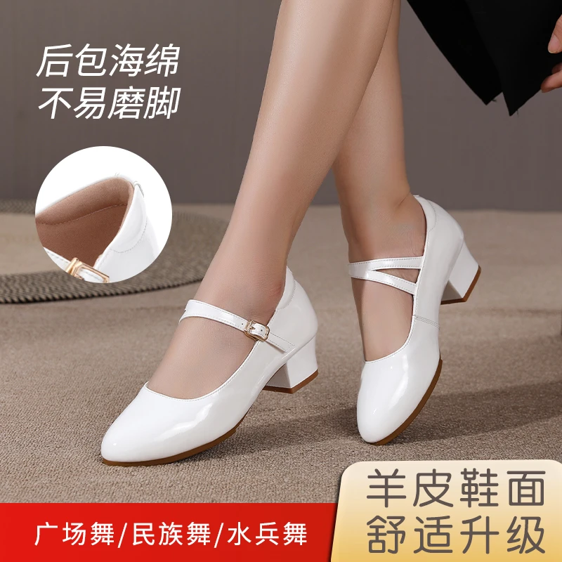女鞋白色夏季真皮软底中跟广场舞鞋羊皮百搭鞋子时尚