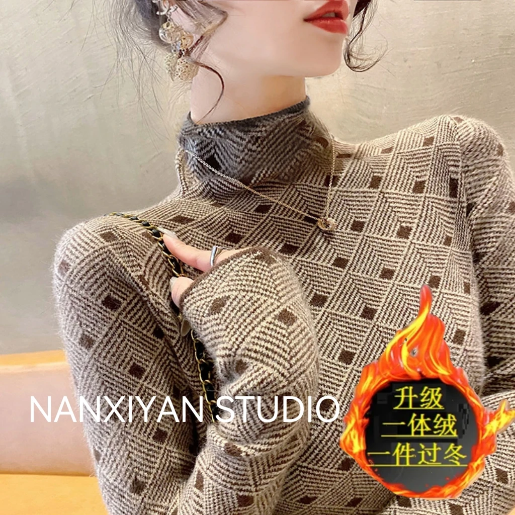 【一体绒】半高领菱形打底衫女冬新款显瘦软糯毛衣加绒加厚时尚百搭