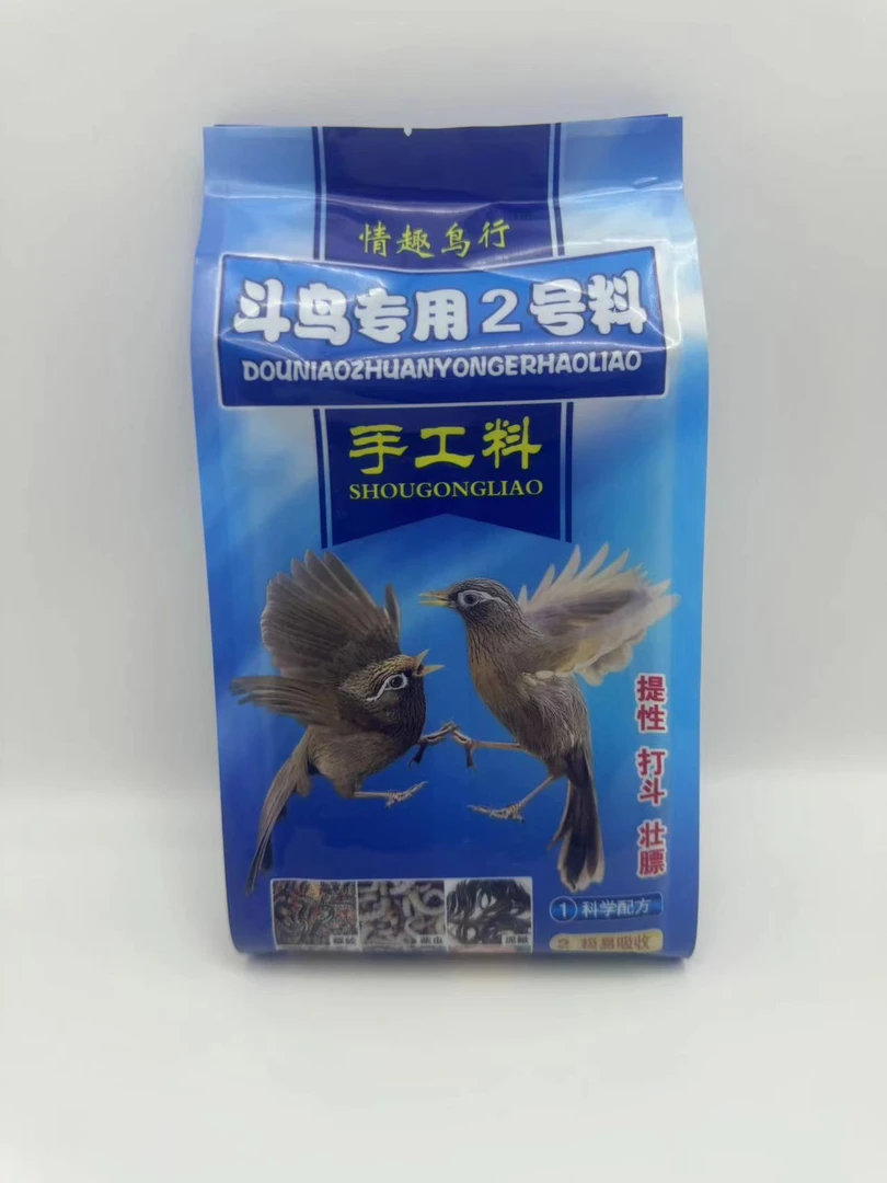 情趣鸟行斗鸟专用2️⃣号料提性壮膘打斗全手工制作黑颗粒画眉饲料