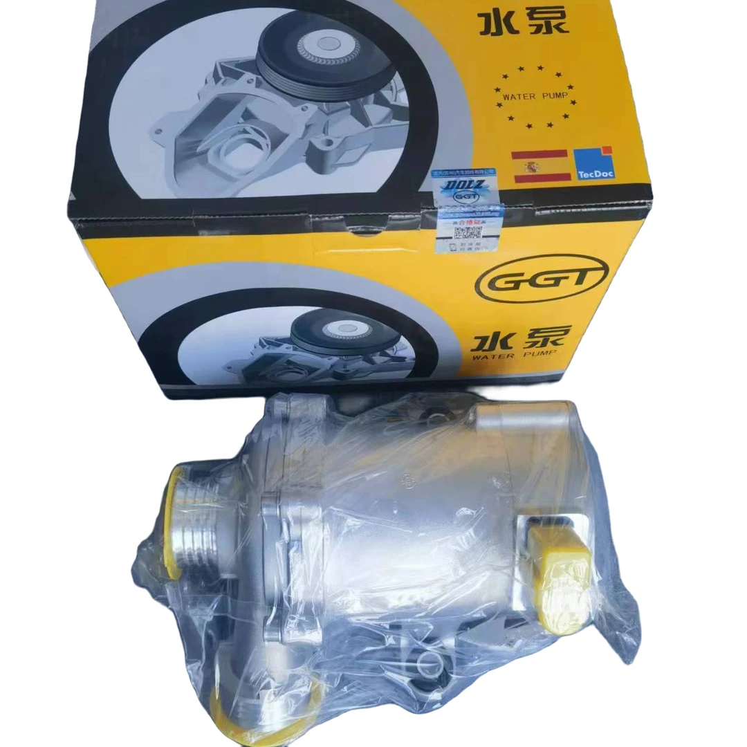 适用于宝马N20/N52/N54/N55用电子水泵 道氏品牌