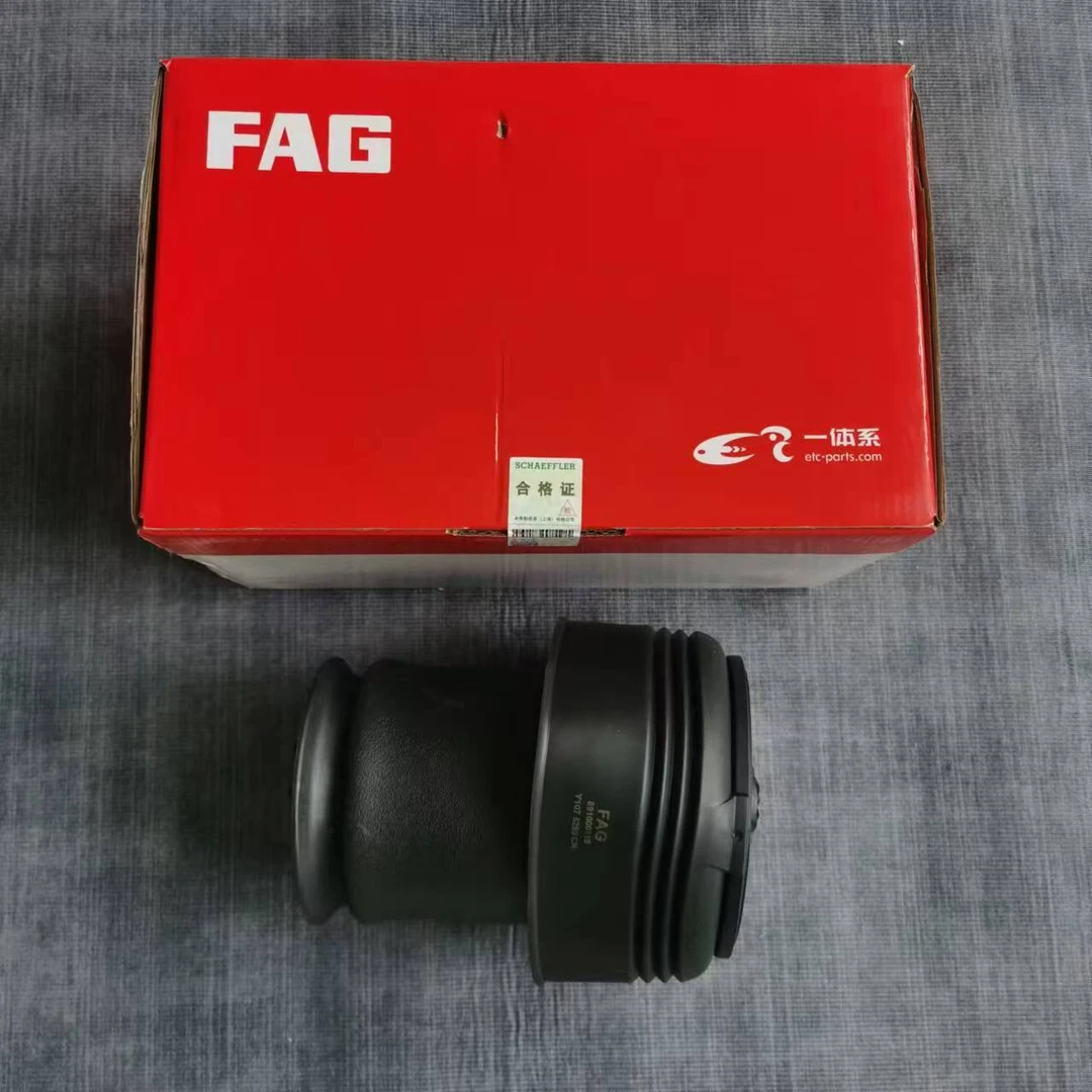 宝马E70/E71/F07/F15后减震气包
