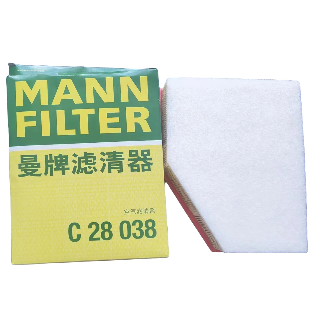 宝马F49/G28/G38/G12/G05/G06/G07空气滤清器