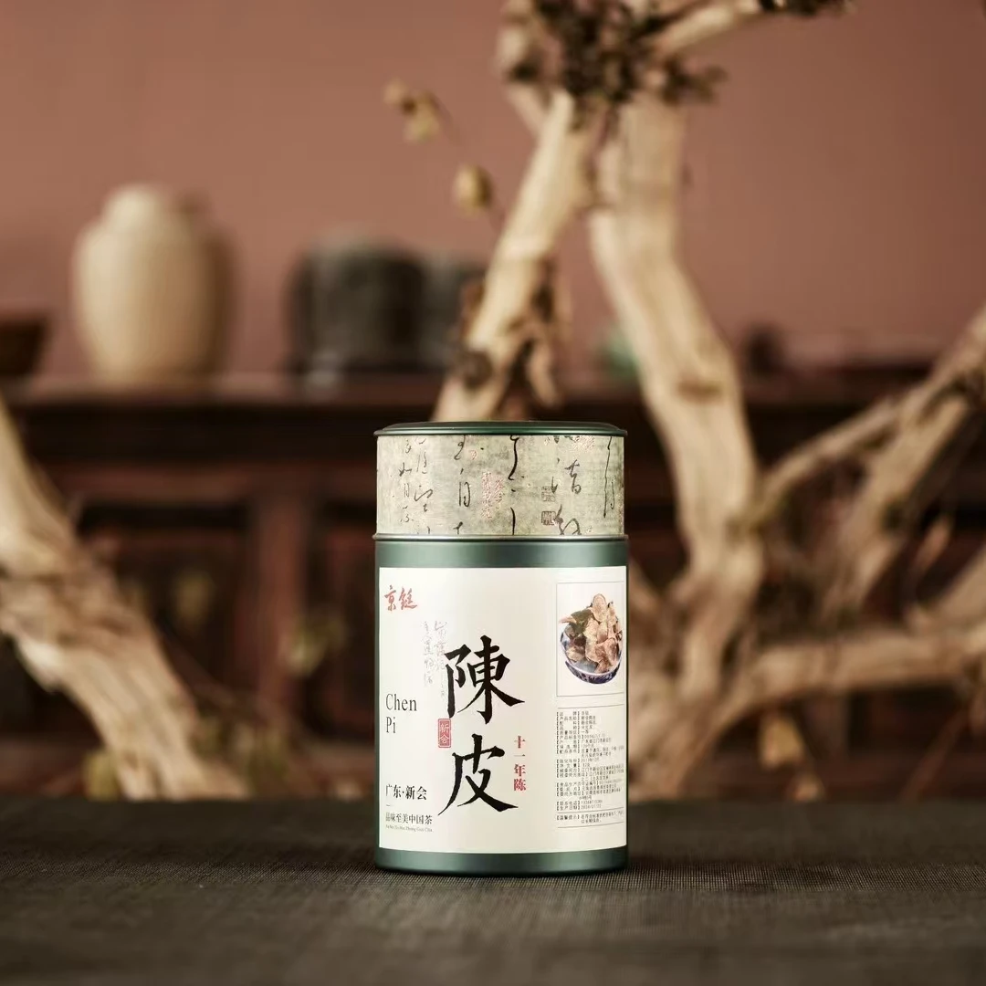 京铤 新会陈皮 十一年陈 2013年陈化  82克