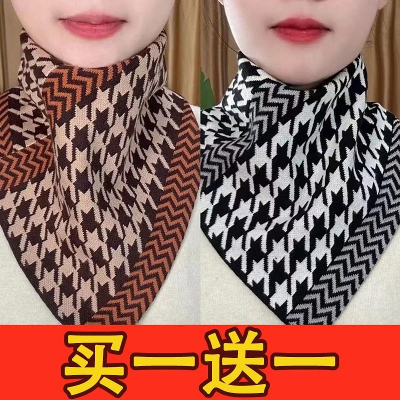 冬季防风围脖秋冬季护颈防寒百搭脖套保暖三角围巾围脖女冬季保暖