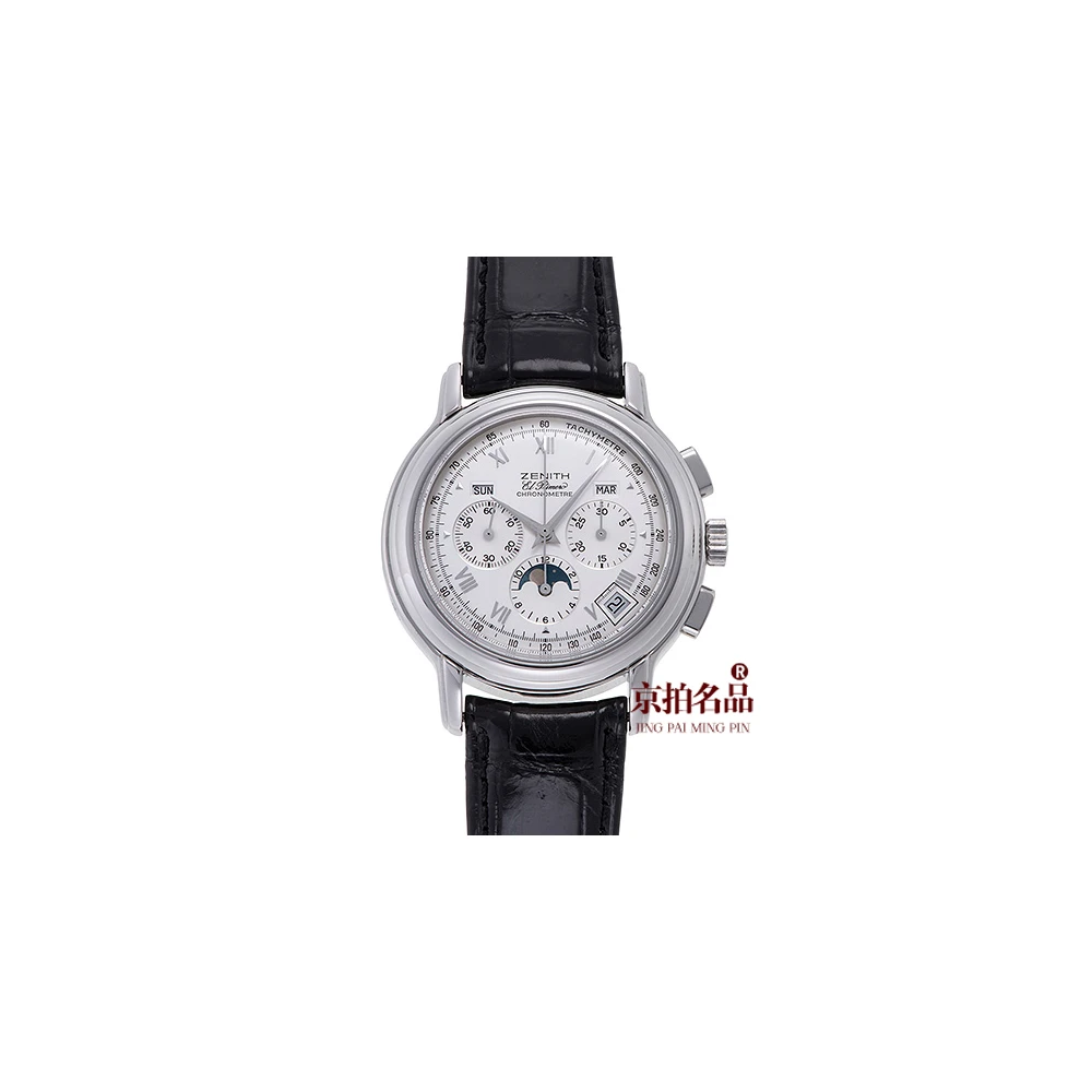 95新 Zenith/真力时 EL PRIMERO/单表/表径40mm/参考76000/2322