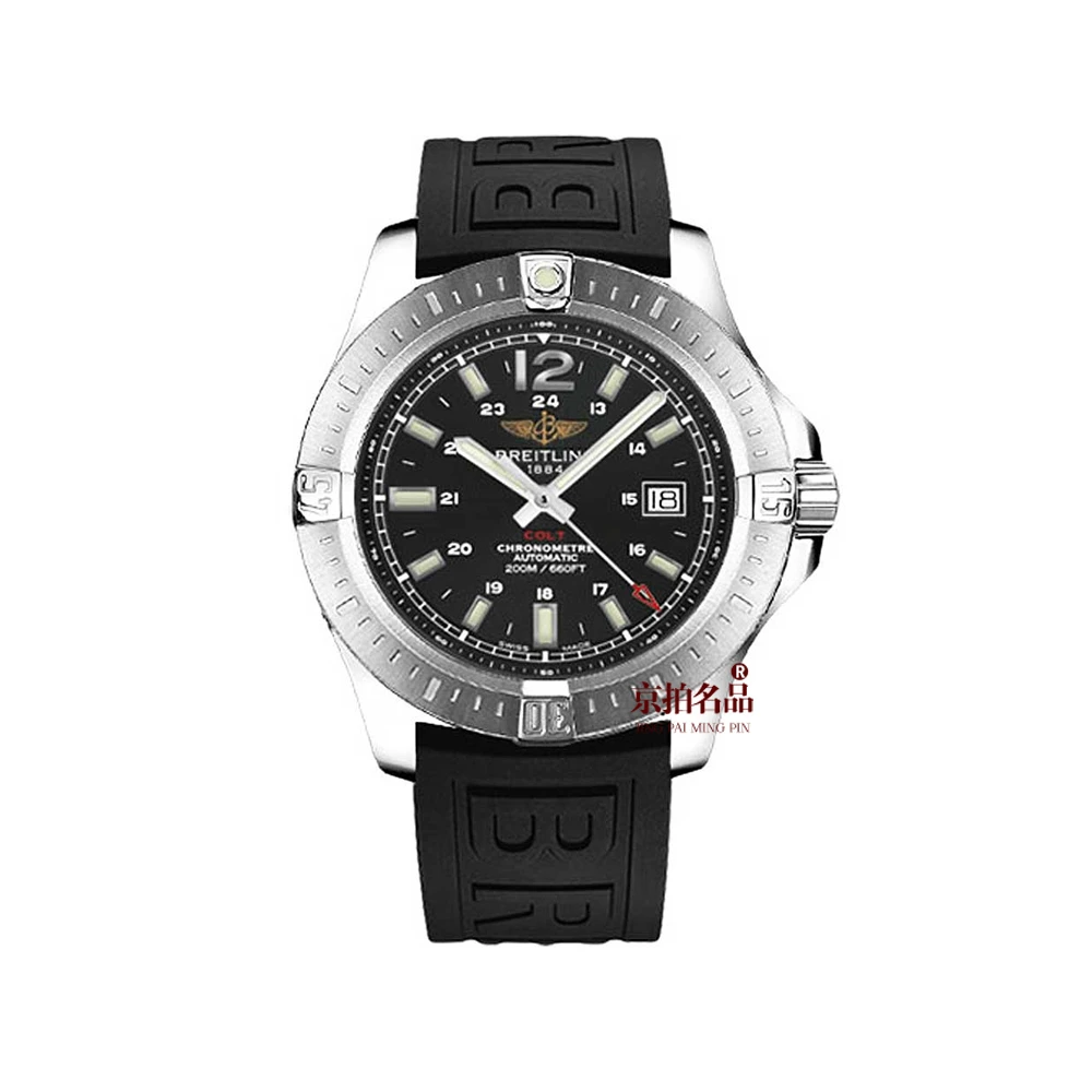 95新  95新 BREITLING/百年灵挑战者/单表/表径44/公价28980/8863