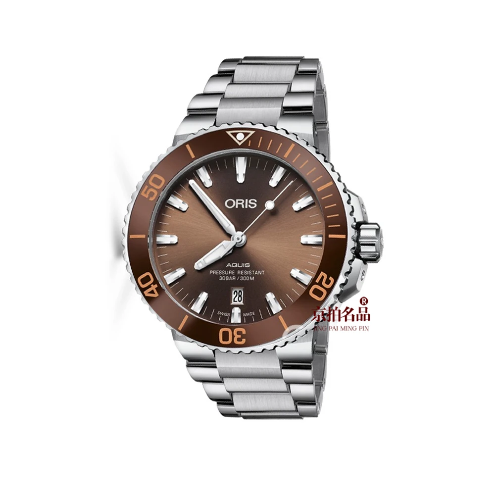 99新 Oris/豪利时 未使用/潜水系列/自动机械/精钢/43.5mm/3025
