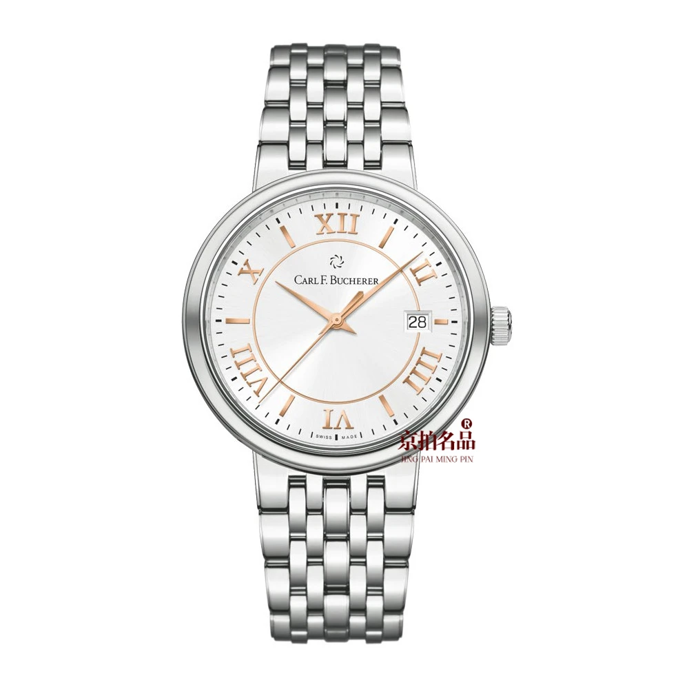 95新 宝齐莱 爱德玛尔系列/单表/表径39mm/参考公价21800/9053