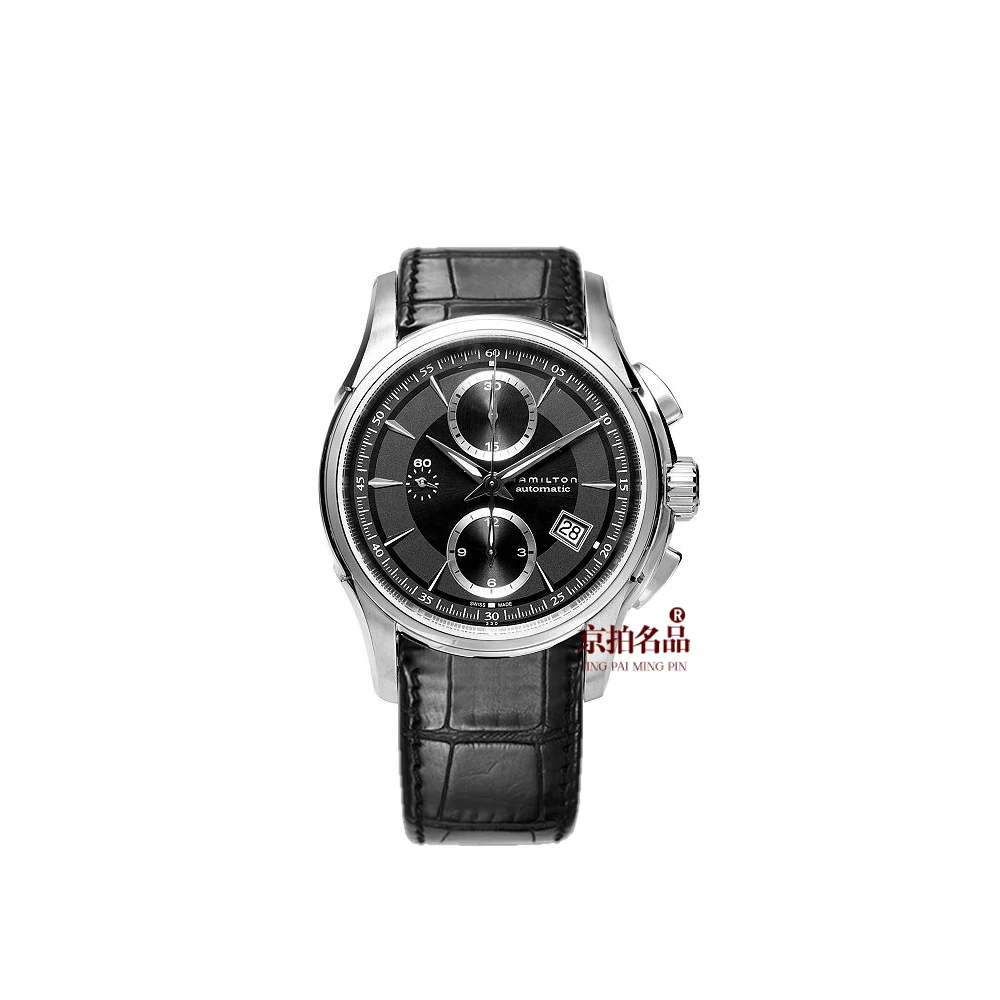 95新 Hamilton/汉米尔顿 爵士系列/单表/表径42mm/参考13600/0561