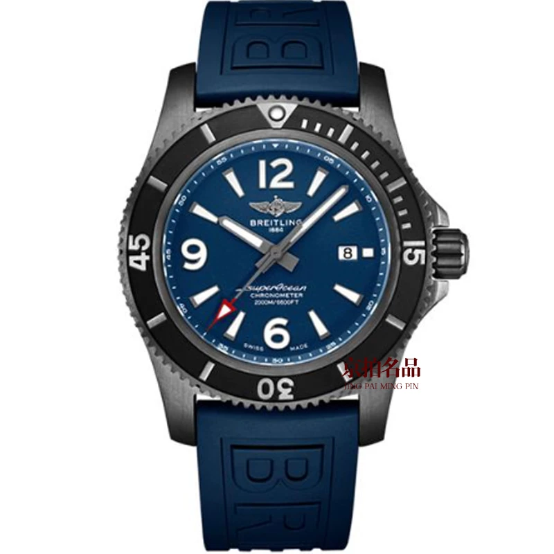 95新 BREITLING/百年灵 超级海洋/全套/表径46mm/公价35600/9283