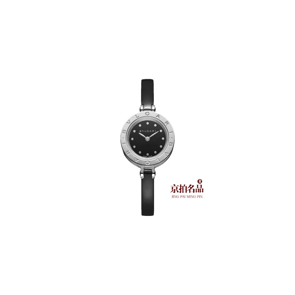95新 BVLGARI/宝格丽 B.ZERO1/单表/表径23mm/参考18500/9993