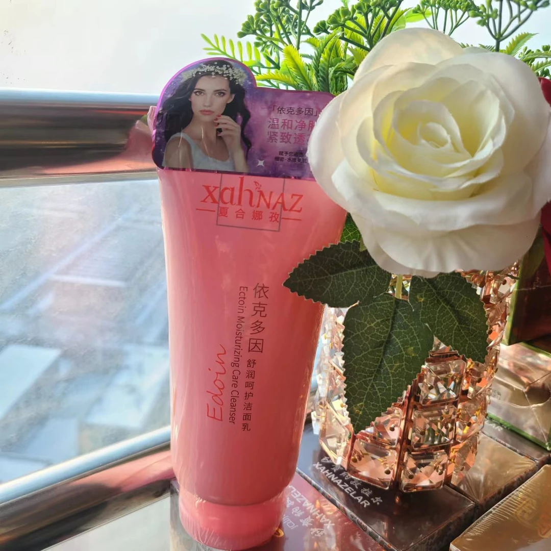 夏合娜孜 洗面膏   xahnaz  yuz yuyux  suyukliki 300ml