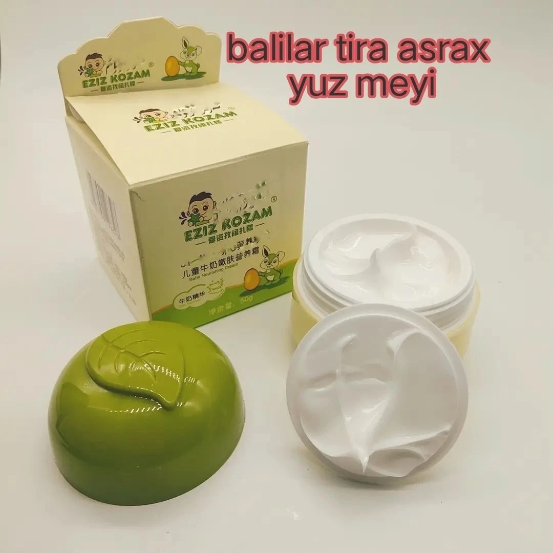 aziz kuzam balilar tiraasrax yuruxliki 儿童护肤用品2盒
