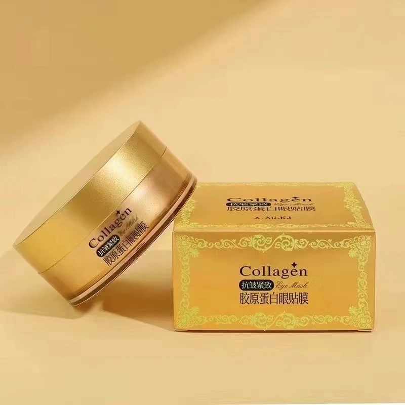 CoIIagen 胶原蛋白眼贴膜 koz qaplak 新疆包邮