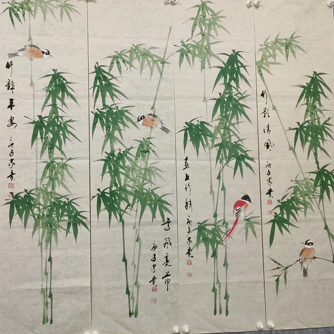 国画作品竹子四条屏