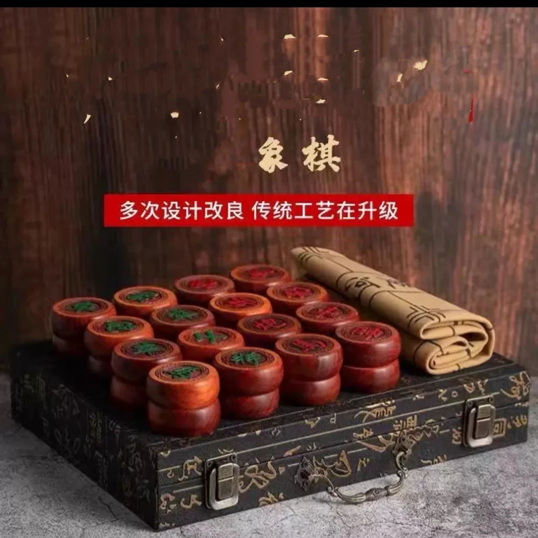 粉丝补贴象棋盘 木质棋子棋布