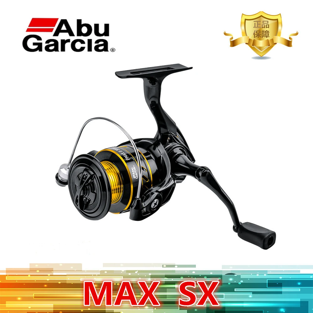ABU阿布MAXSX纺车轮碳纤维主体轻量斜口杯远投海钓路亚轮鱼线轮
